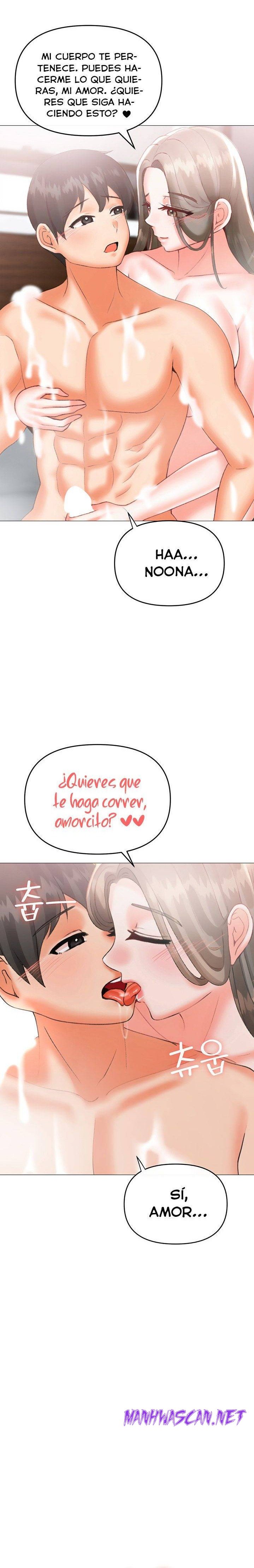 Troublesome Sister Raw - Chapter 95 Page 7