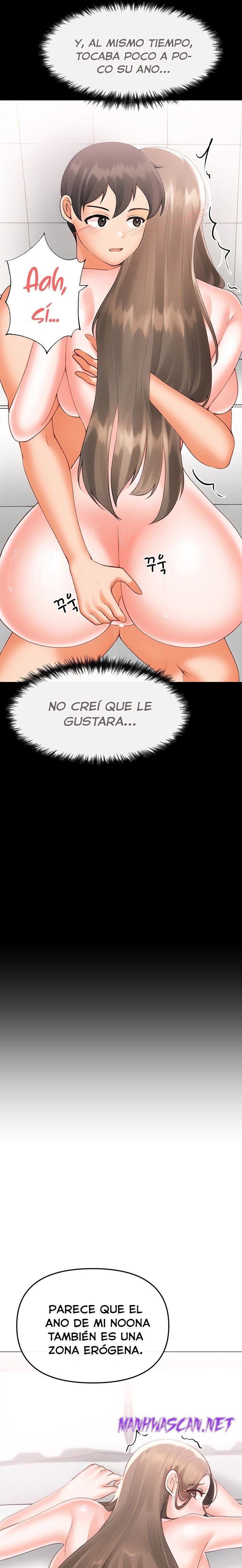 Troublesome Sister Raw - Chapter 96 Page 11