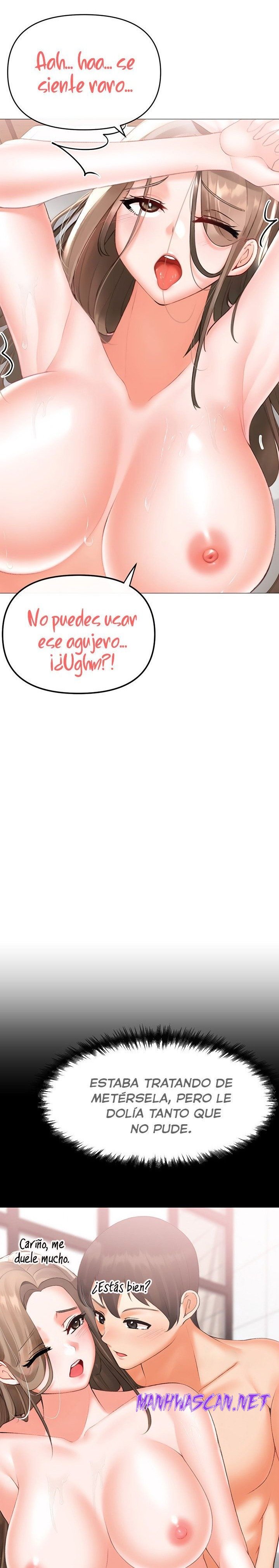 Troublesome Sister Raw - Chapter 96 Page 9