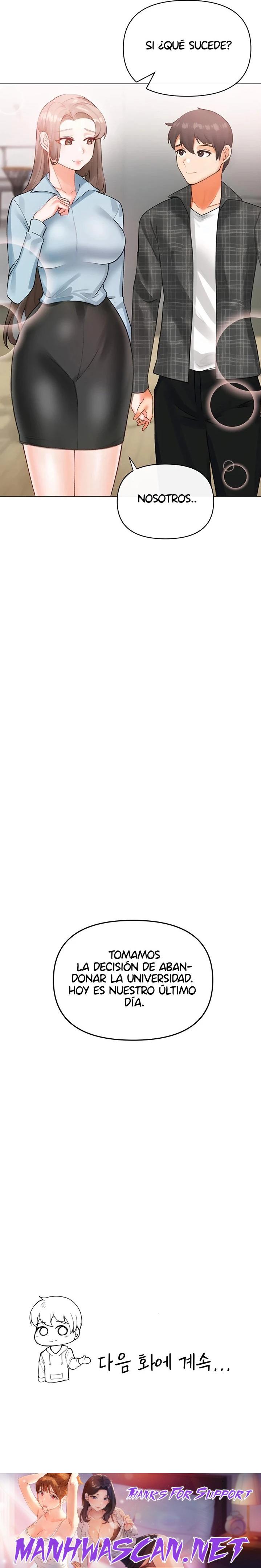 Troublesome Sister Raw - Chapter 99 Page 16