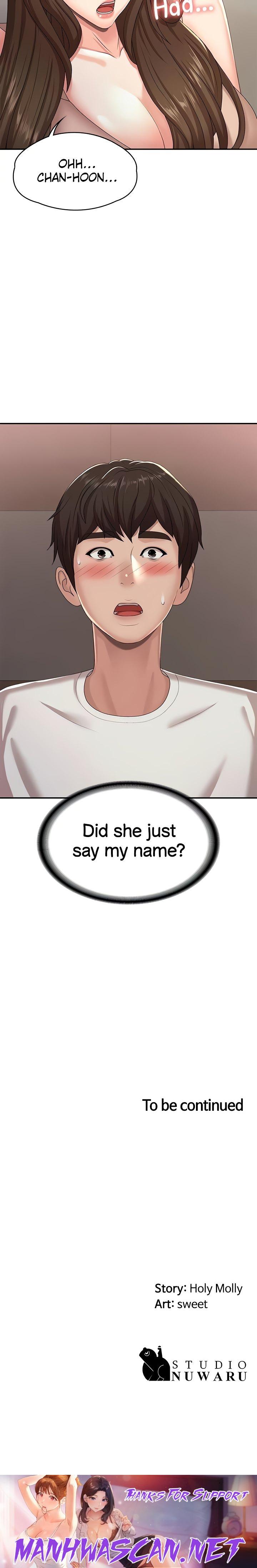 My Aunt in Puberty - Chapter 16 Page 51