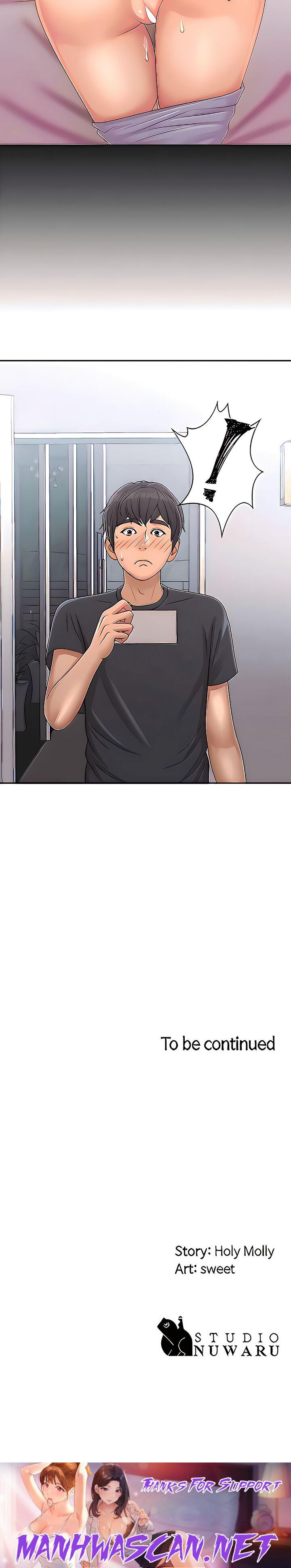 My Aunt in Puberty - Chapter 27 Page 51