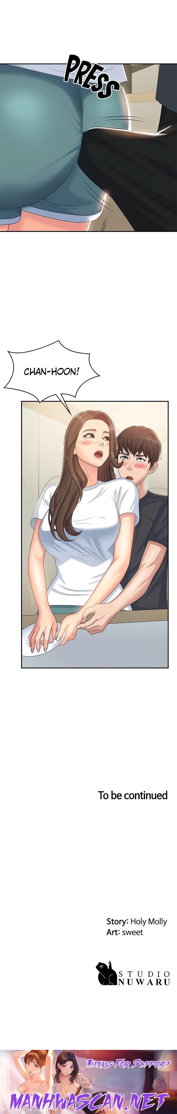 My Aunt in Puberty - Chapter 5 Page 45