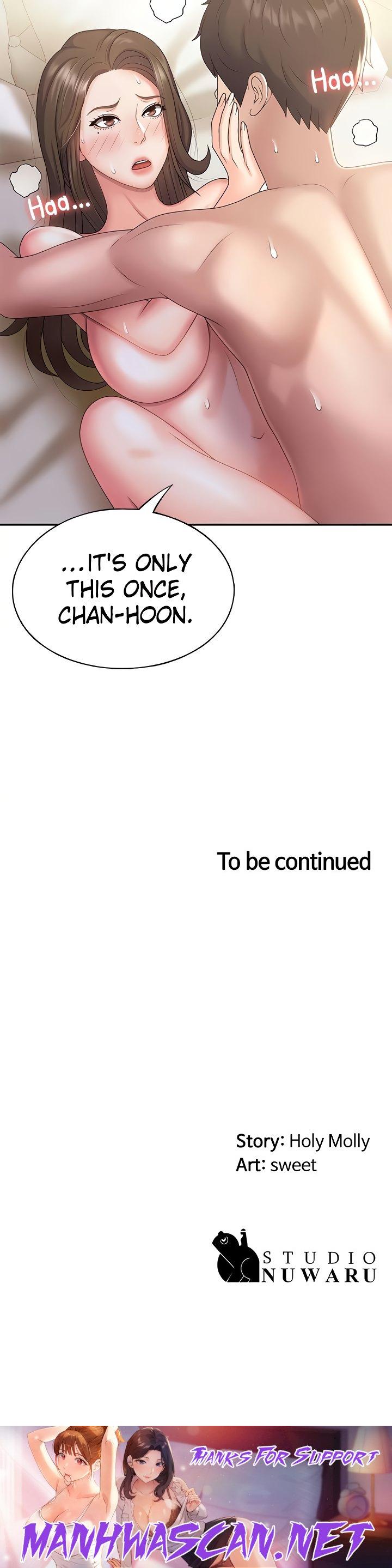 My Aunt in Puberty - Chapter 7 Page 46