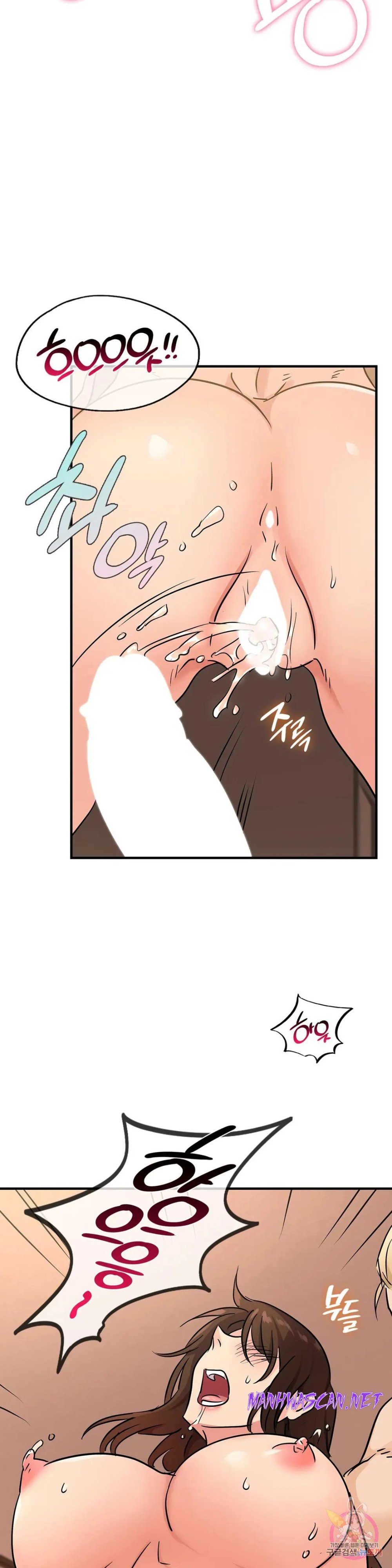 Young CEO Raw - Chapter 20 Page 8