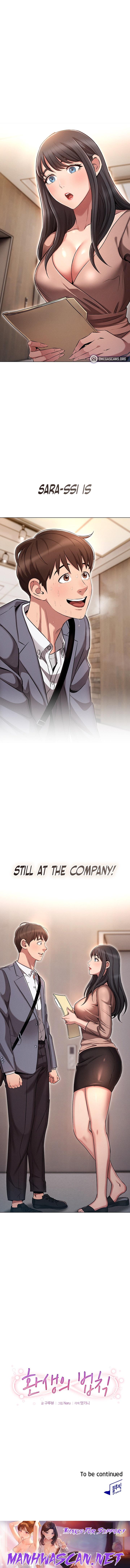 Law Of Reincarnation - Chapter 1 Page 35