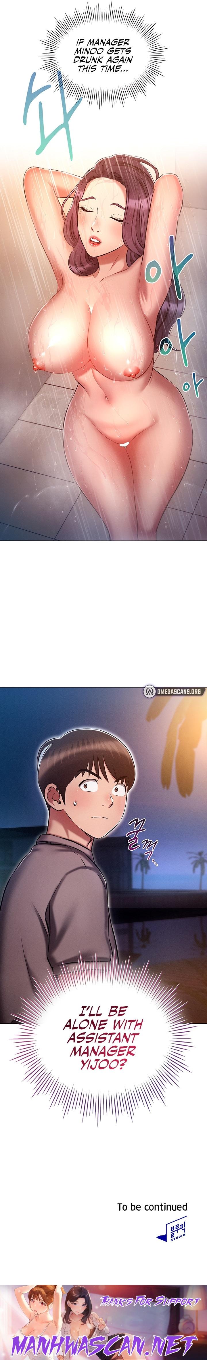 Law Of Reincarnation - Chapter 18 Page 22