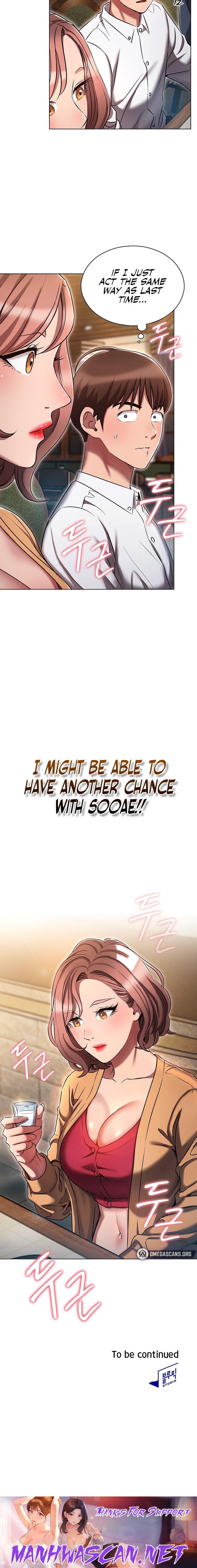 Law Of Reincarnation - Chapter 9 Page 26