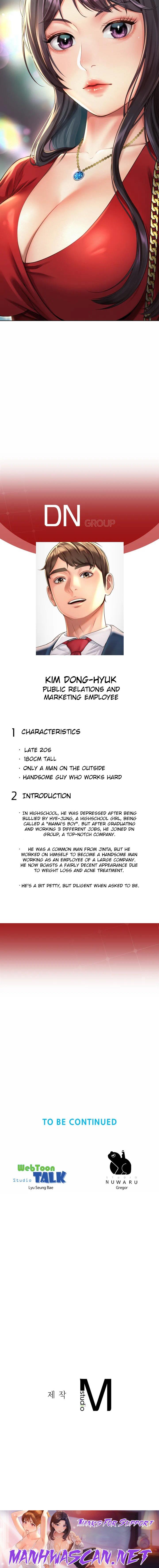 Workplace Romance - Chapter 1 Page 30