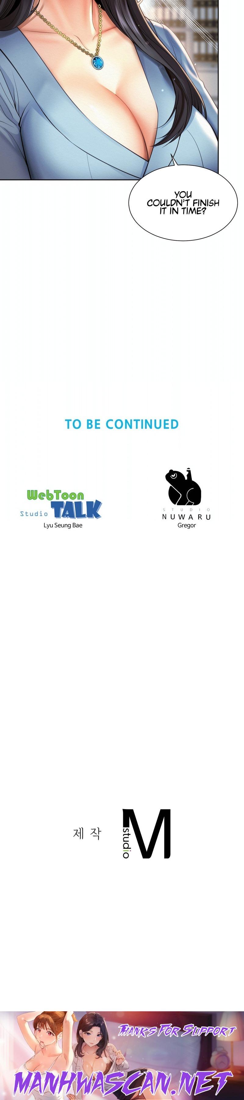 Workplace Romance - Chapter 10 Page 73