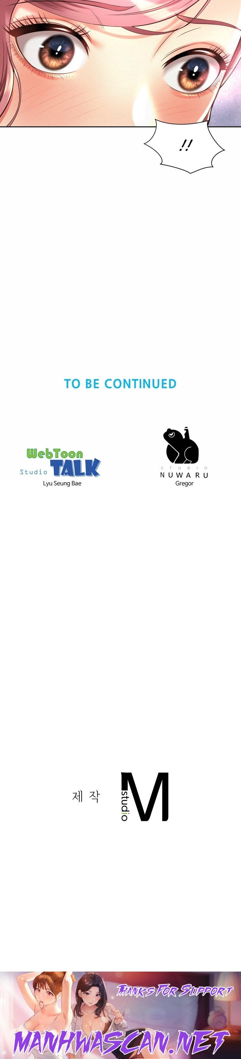 Workplace Romance - Chapter 11 Page 71