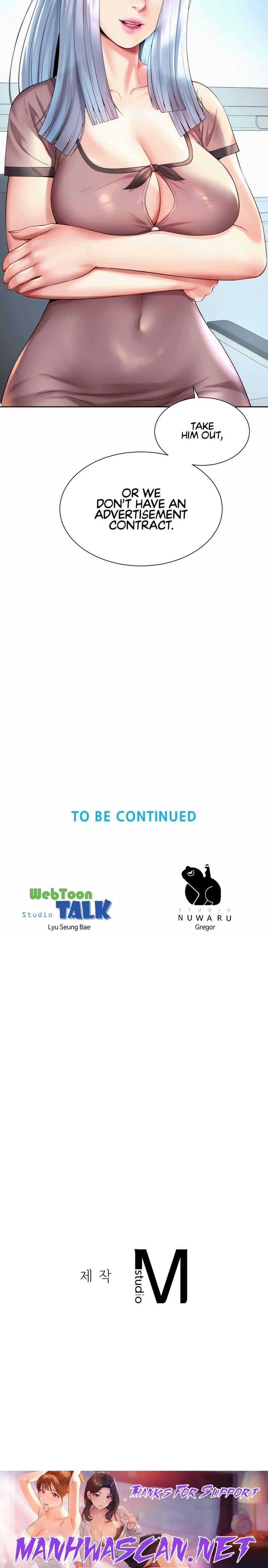 Workplace Romance - Chapter 13 Page 77