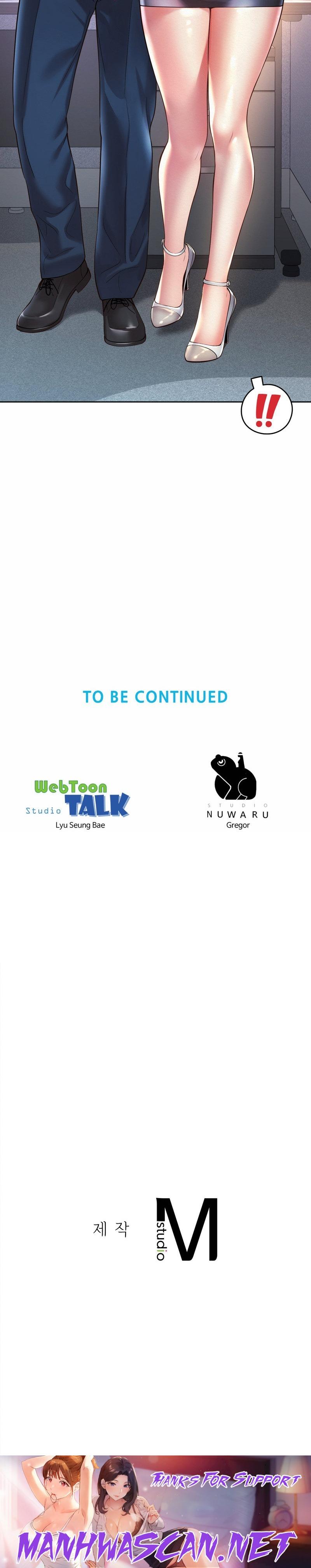 Workplace Romance - Chapter 20 Page 66