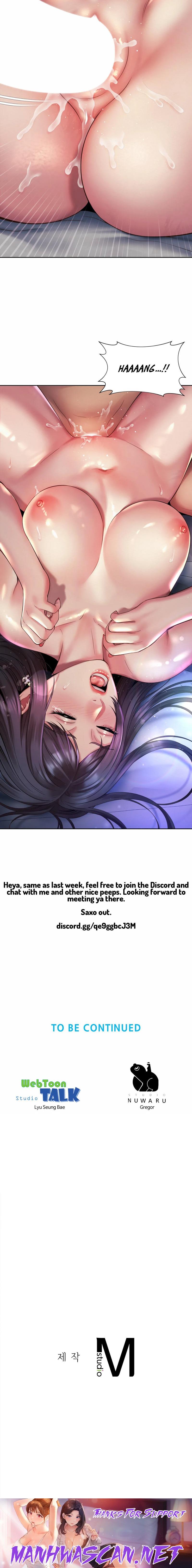 Workplace Romance - Chapter 24 Page 16