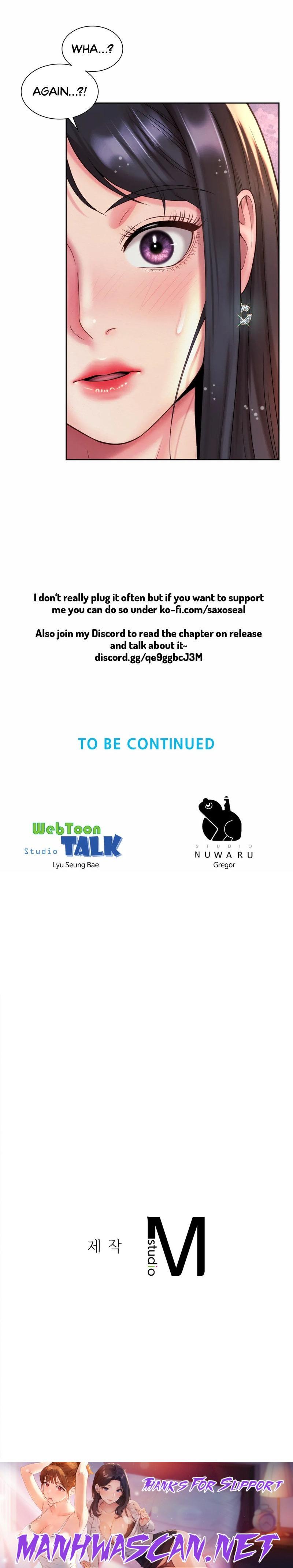 Workplace Romance - Chapter 26 Page 53