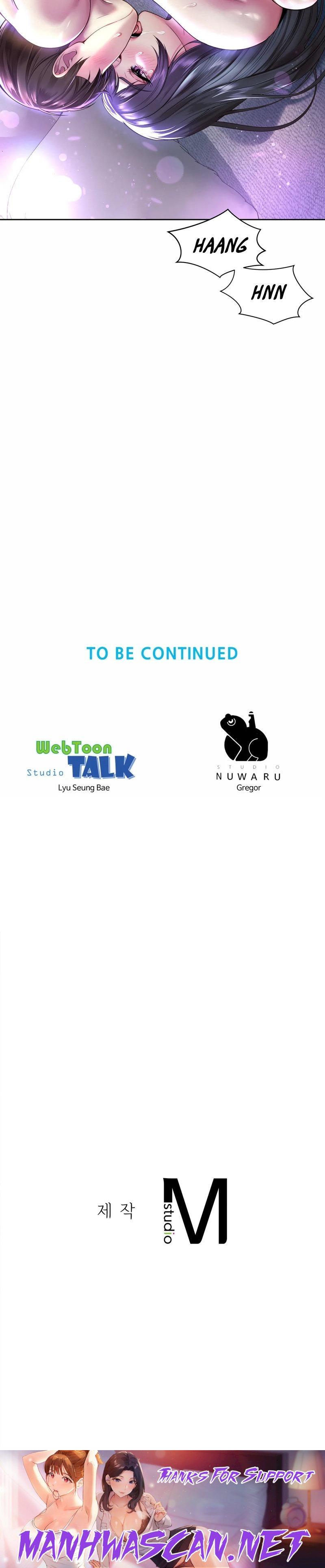 Workplace Romance - Chapter 31 Page 50