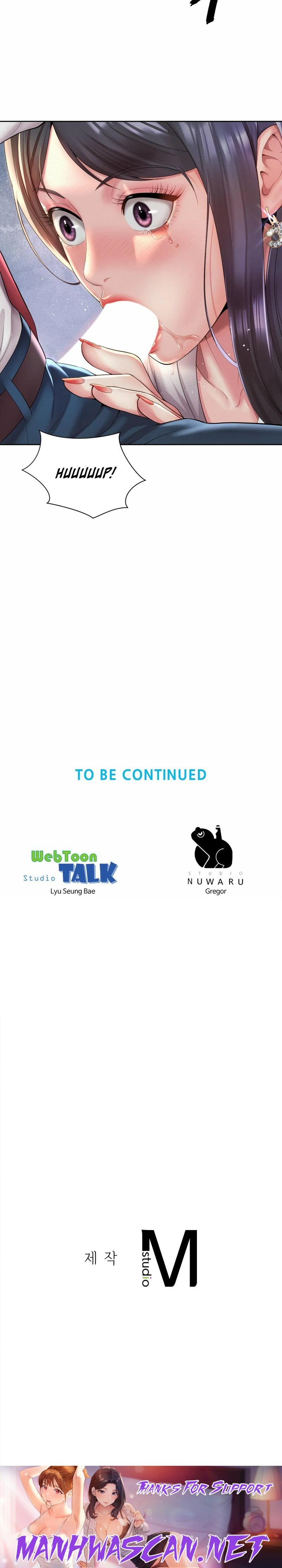 Workplace Romance - Chapter 33 Page 50