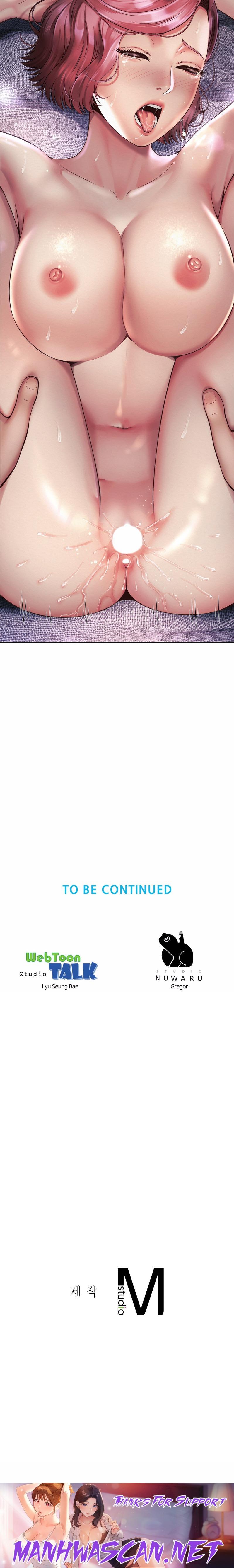 Workplace Romance - Chapter 5 Page 19