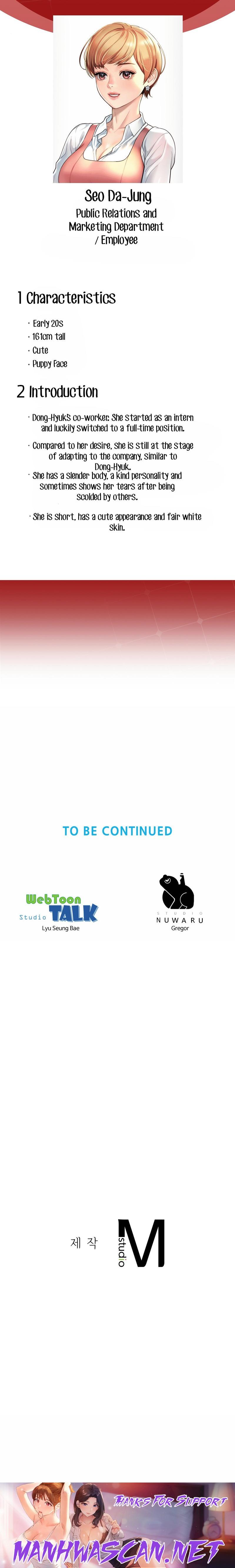 Workplace Romance - Chapter 6 Page 19