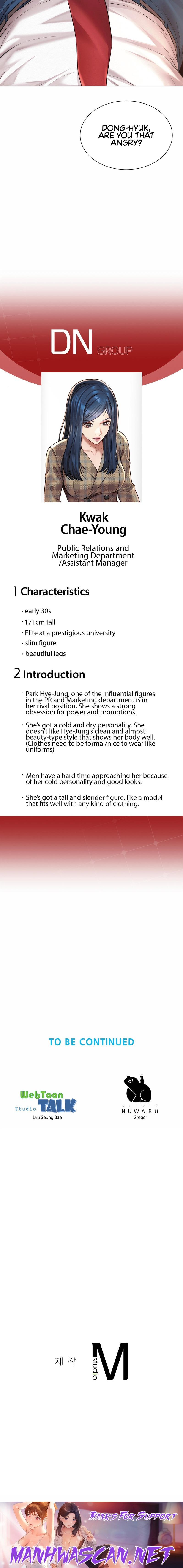 Workplace Romance - Chapter 8 Page 15