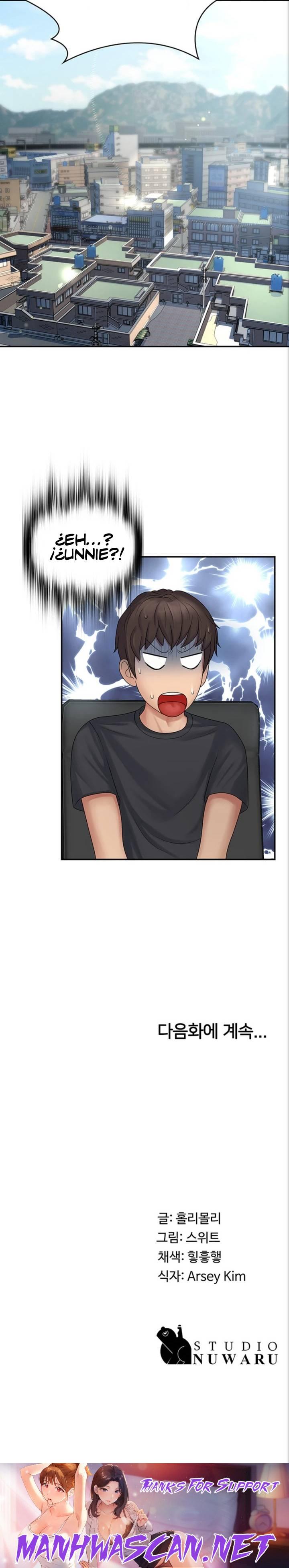 Aunt Puberty Raw - Chapter 1 Page 35