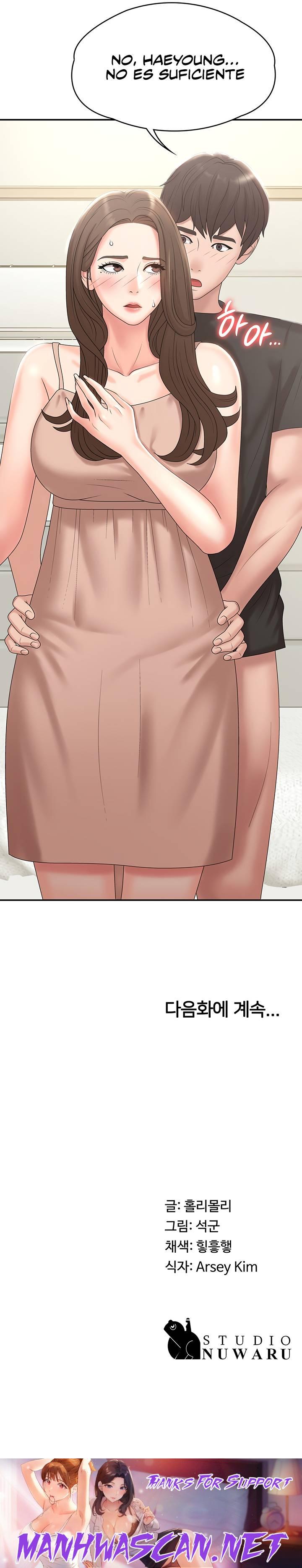 Aunt Puberty Raw - Chapter 12 Page 19