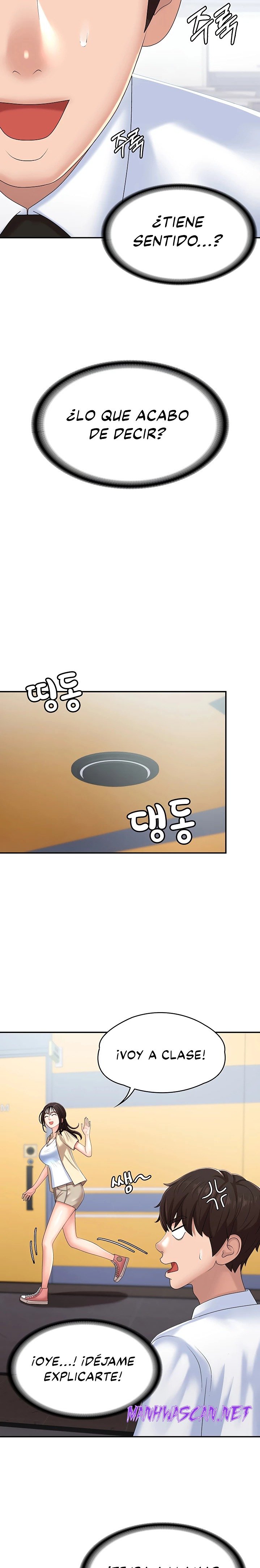 Aunt Puberty Raw - Chapter 15 Page 9