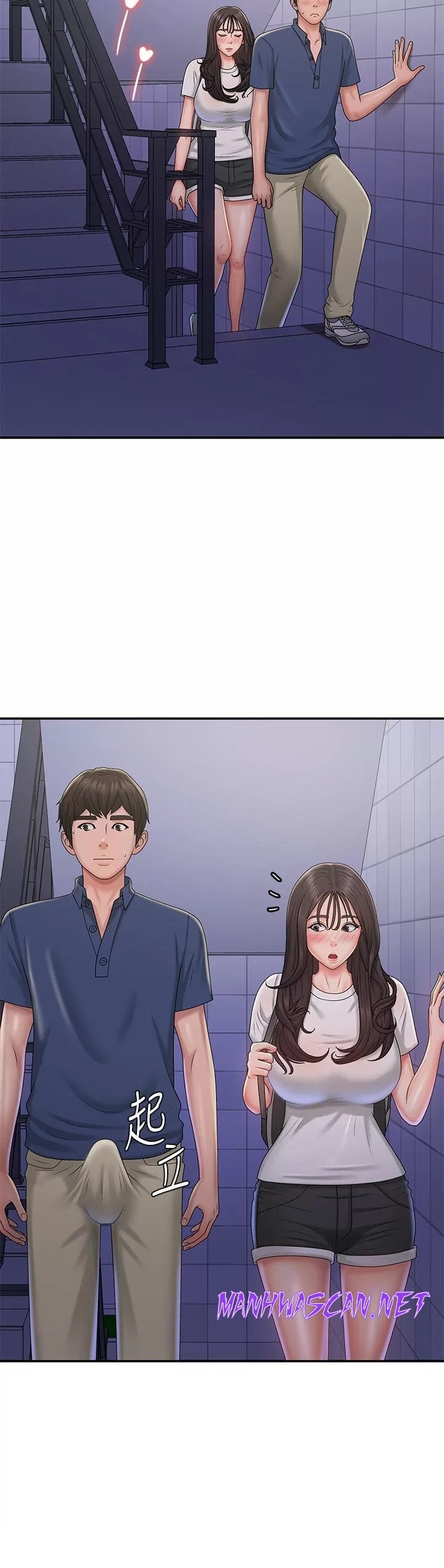 Aunt Puberty Raw - Chapter 37 Page 27