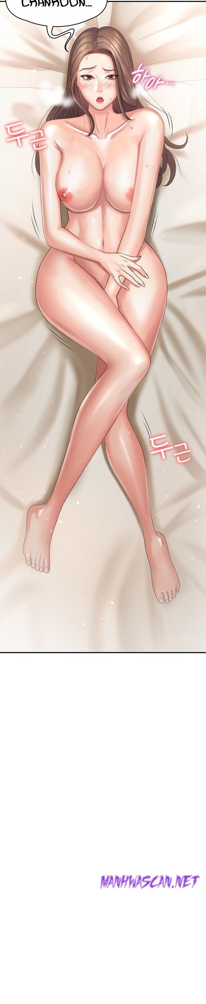 Aunt Puberty Raw - Chapter 6 Page 29