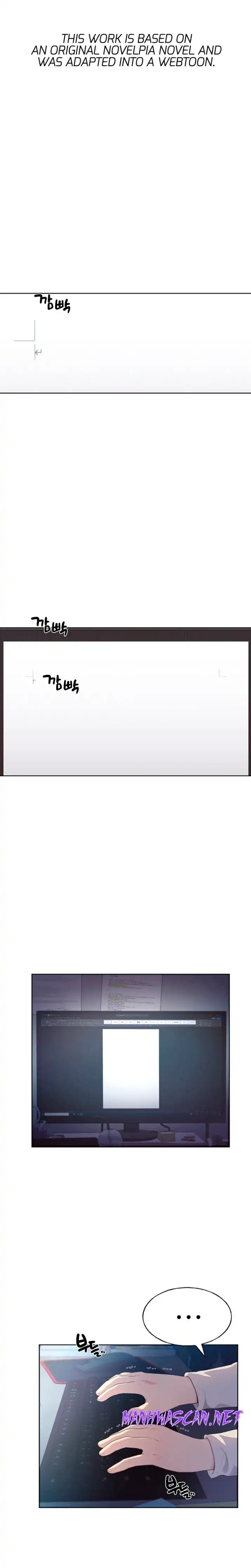 My Illustrator Raw - Chapter 1 Page 1