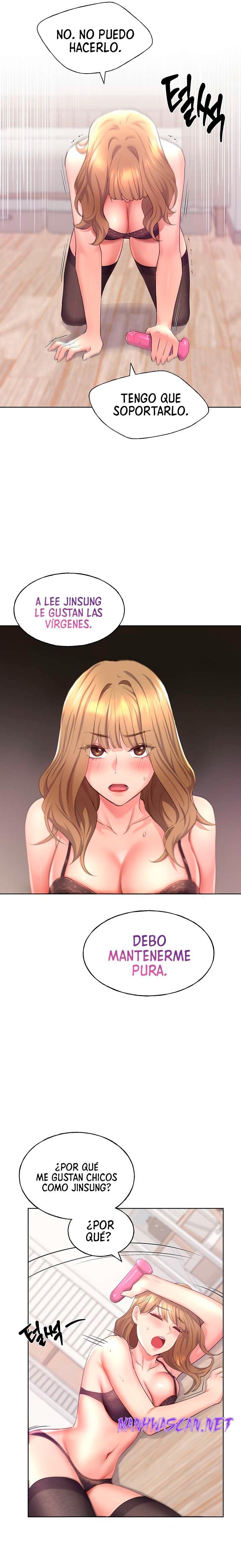 My Illustrator Raw - Chapter 2 Page 31