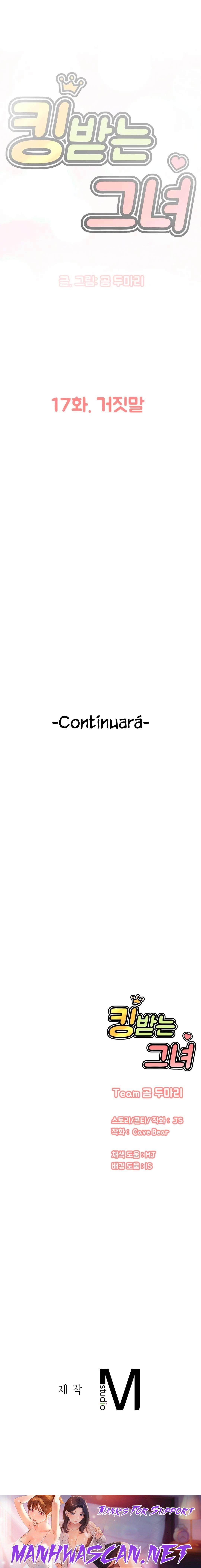 Charming Girl Raw - Chapter 17 Page 34