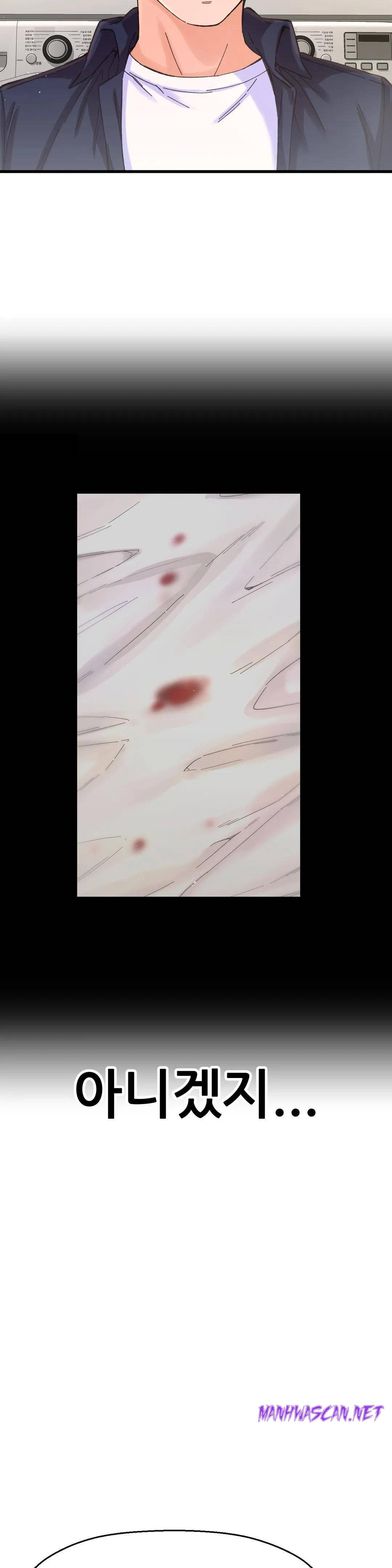 Charming Girl Raw - Chapter 20 Page 3