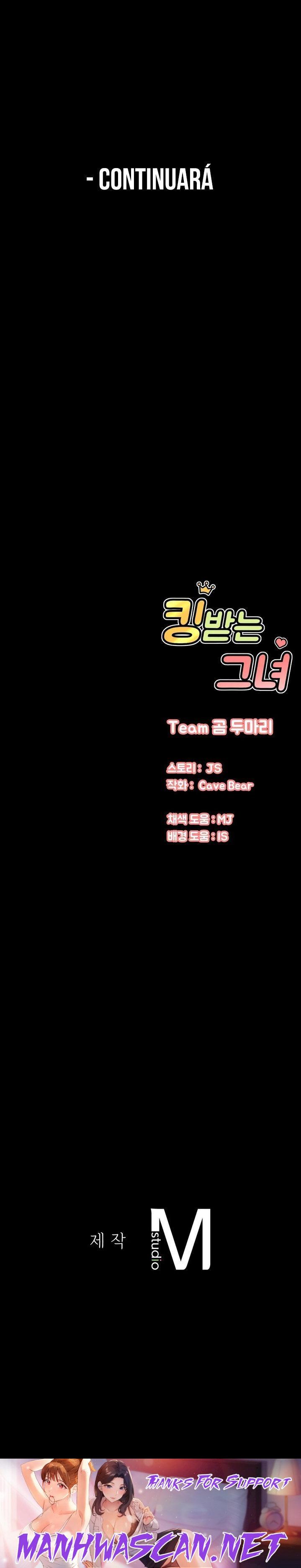 Charming Girl Raw - Chapter 3 Page 59