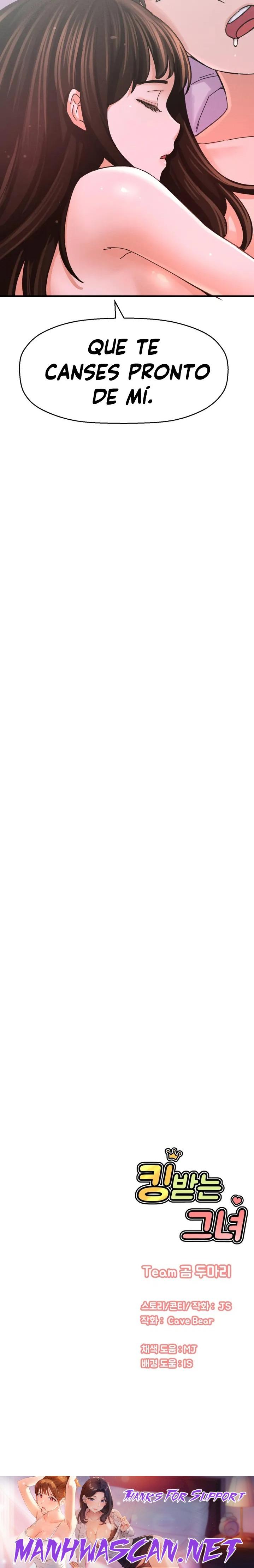 Charming Girl Raw - Chapter 30 Page 33