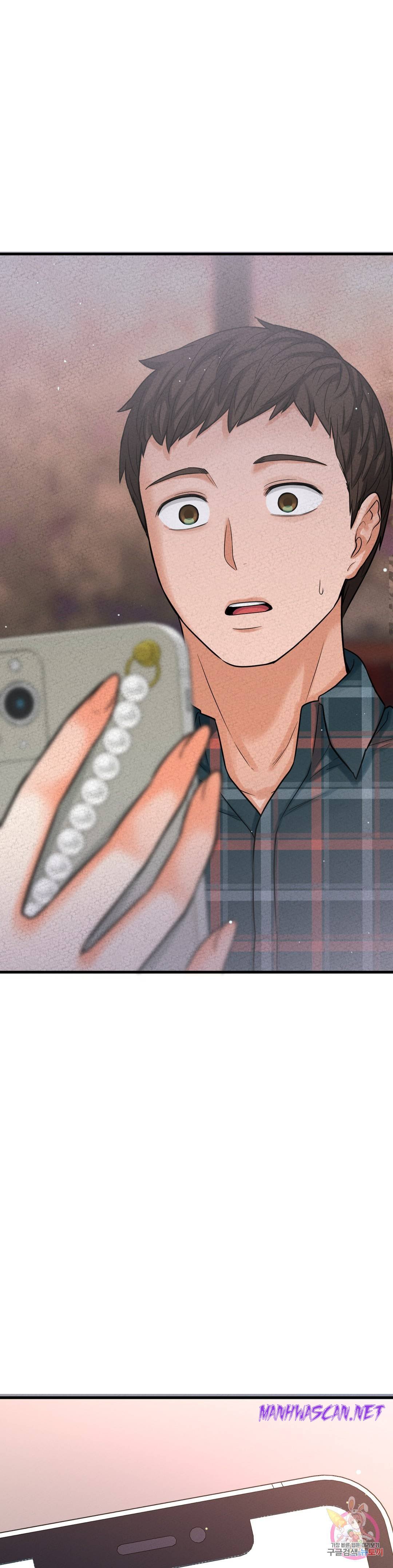 Charming Girl Raw - Chapter 9 Page 4