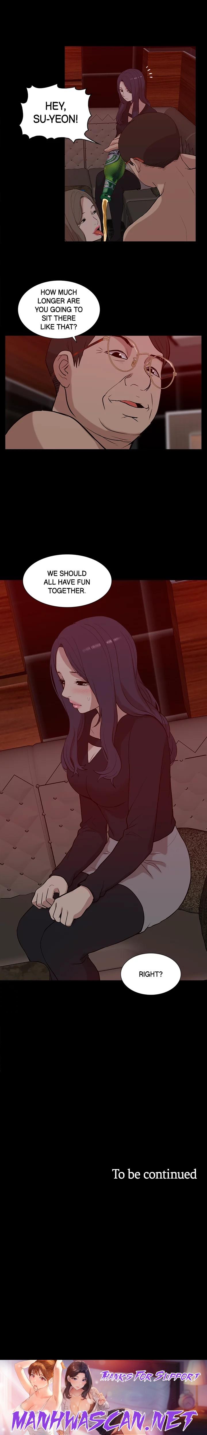 How to Train Her - Chapter 20 Page 17