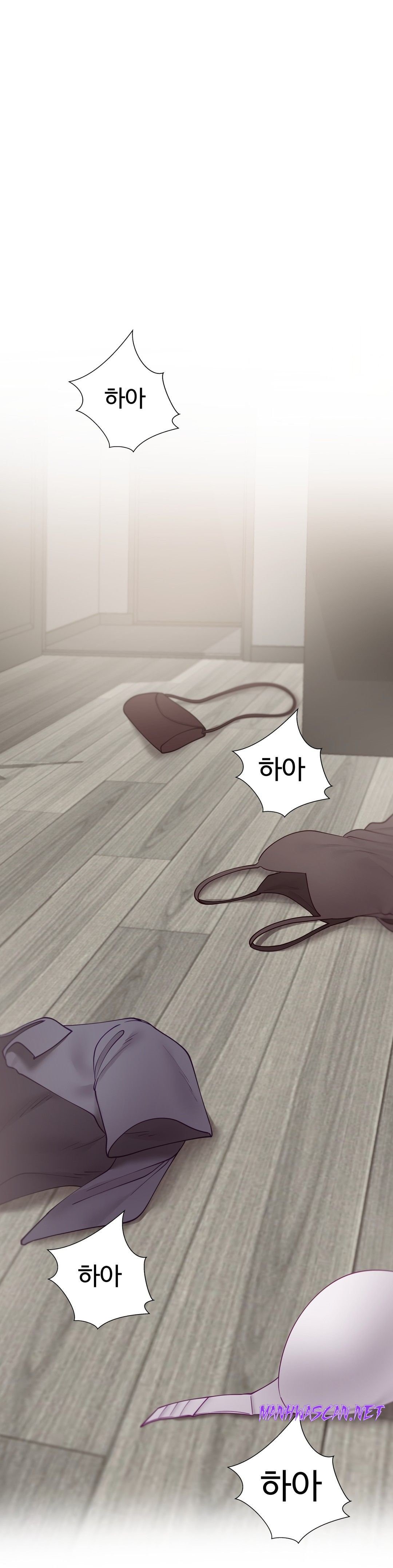 Iljinnyeo Tutoring Raw - Chapter 79 Page 19