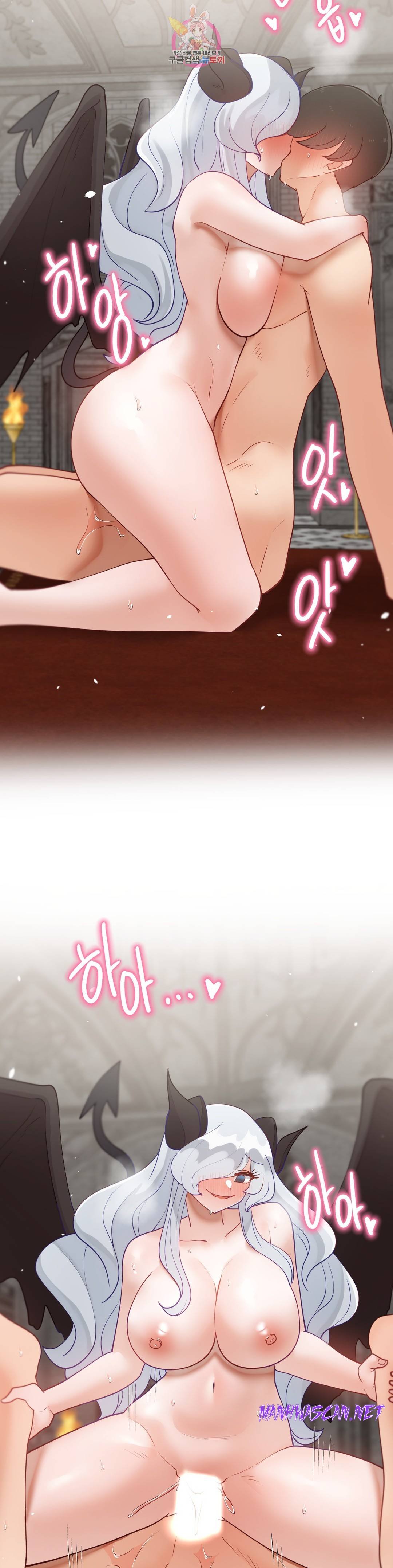 Iljinnyeo Tutoring Raw - Chapter 95 Page 11