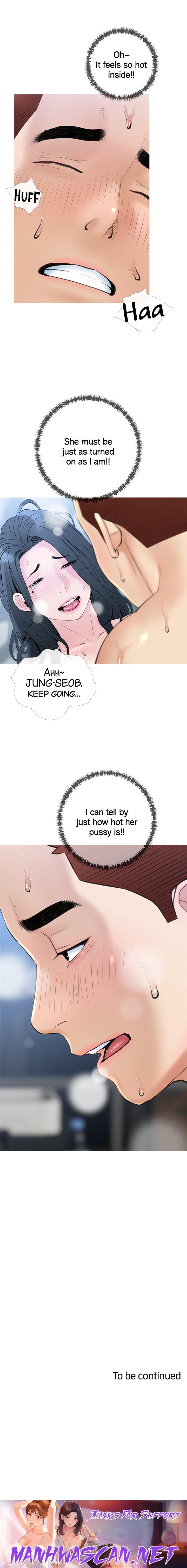 Banging My Aunt - Chapter 38 Page 10