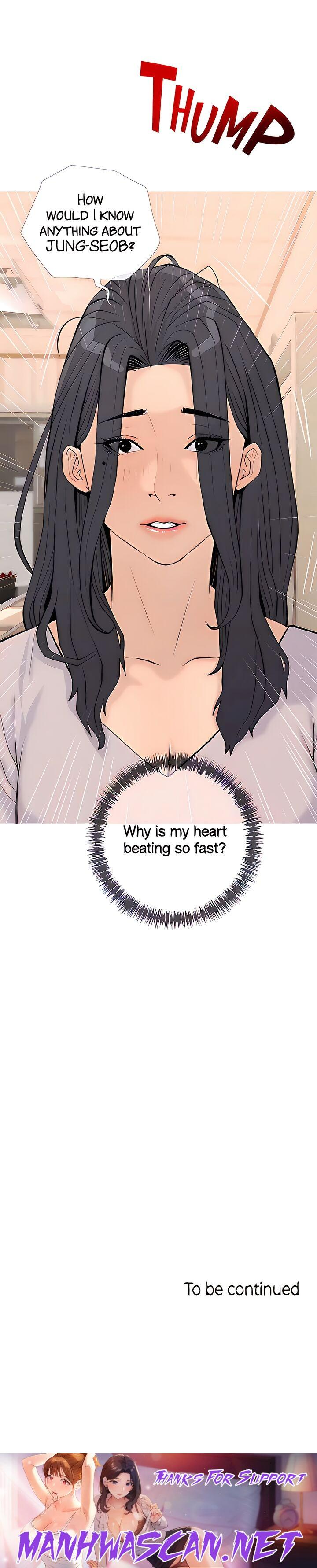 Banging My Aunt - Chapter 73 Page 33