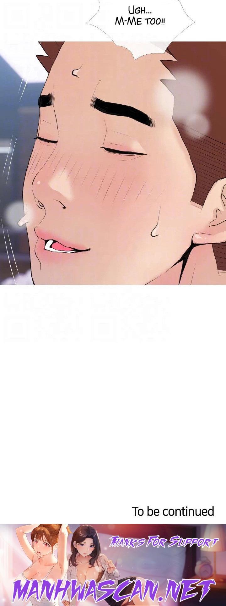 Banging My Aunt - Chapter 80 Page 54