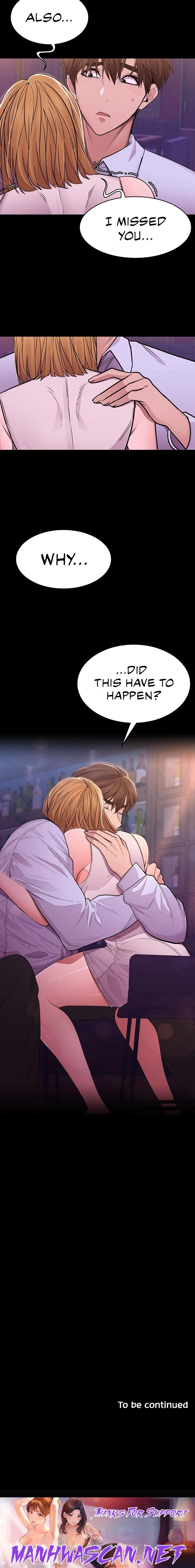 Meeting you again - Chapter 26 Page 16