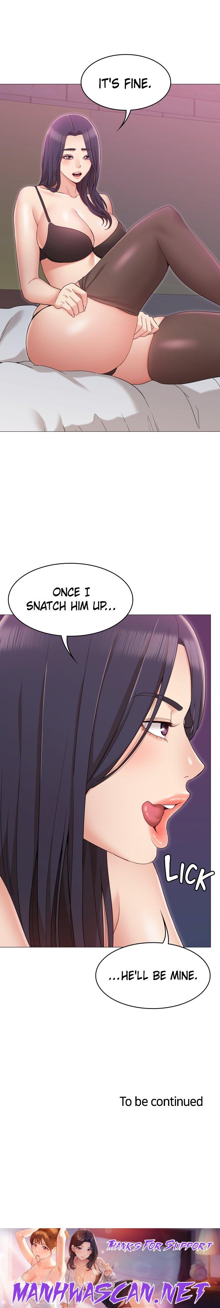 Not you, But Your Sister - Chapter 11 Page 13