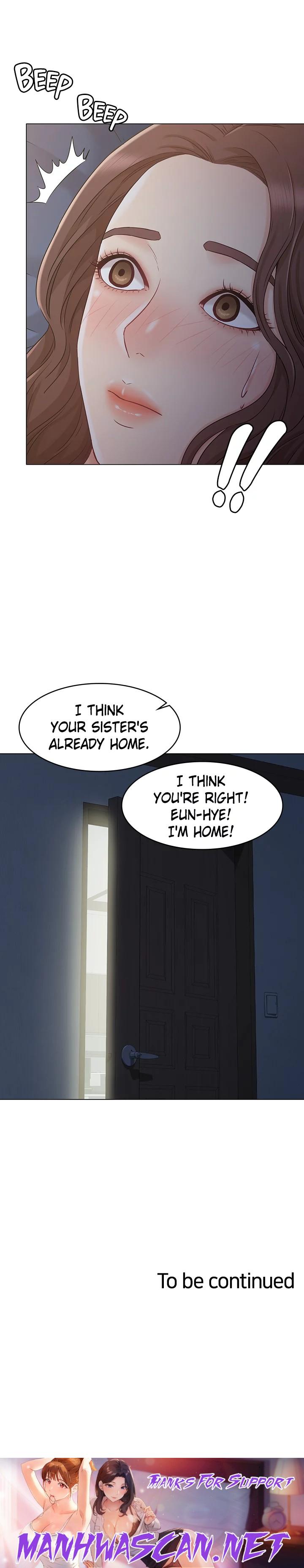 Not you, But Your Sister - Chapter 22 Page 15