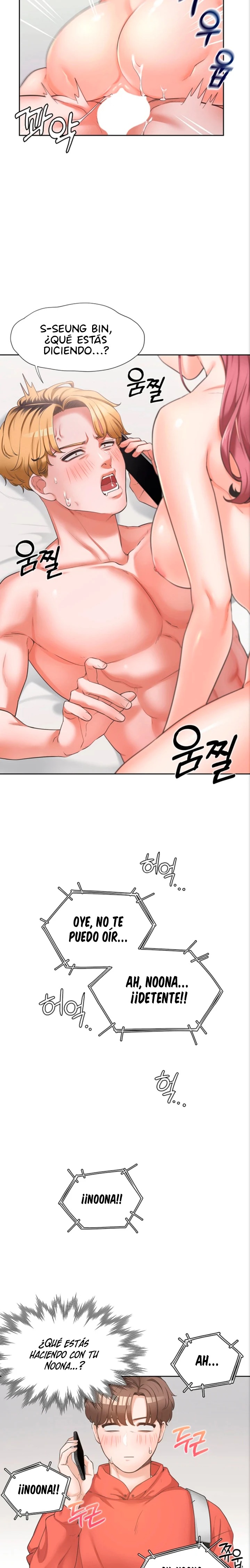 Bunking Bed Raw - Chapter 1 Page 8