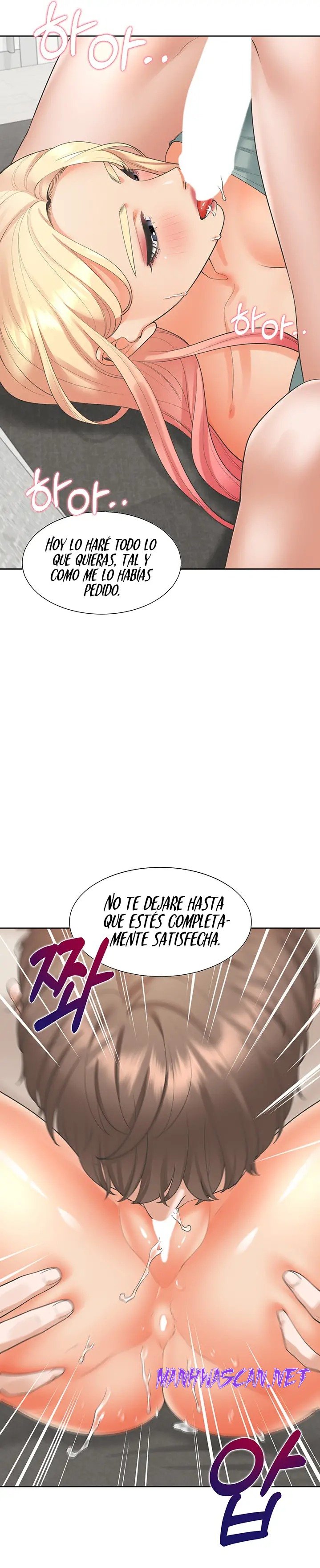 Bunking Bed Raw - Chapter 21 Page 29