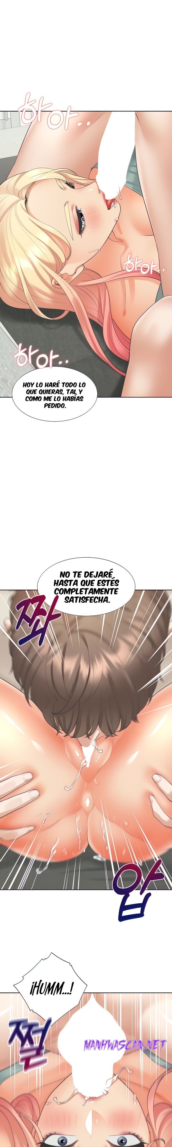 Bunking Bed Raw - Chapter 22 Page 3