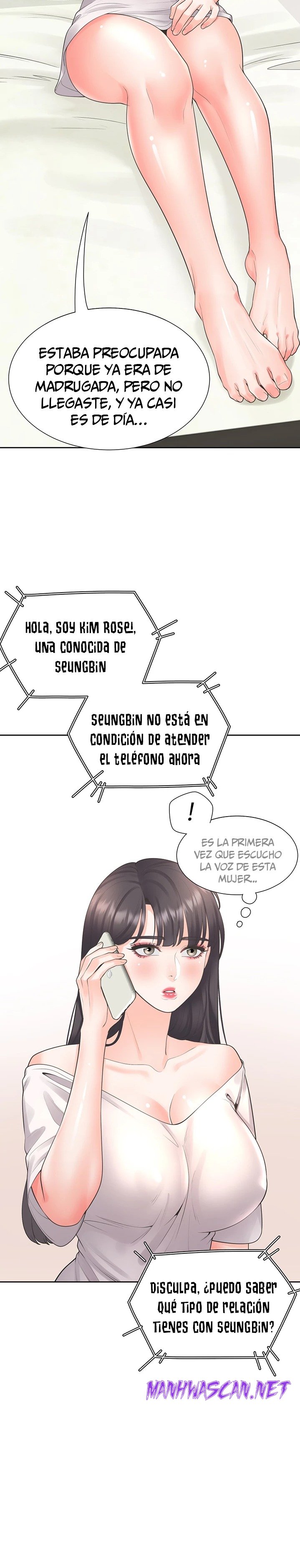 Bunking Bed Raw - Chapter 23 Page 33