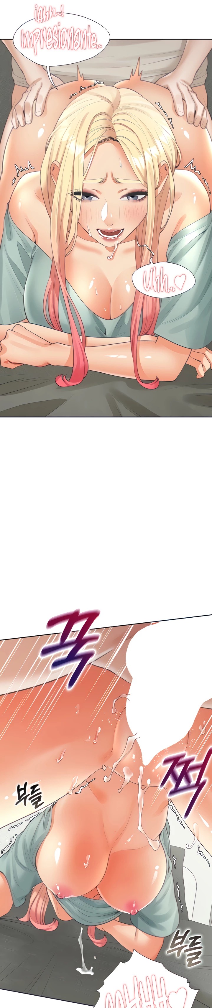 Bunking Bed Raw - Chapter 23 Page 4